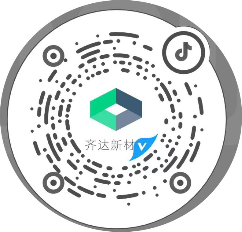 光伏支架、抗震支架、成品支吊架、管廊支架廠(chǎng)家-抖音