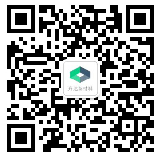 光伏支架、抗震支架、成品支吊架、管廊支架廠(chǎng)家-微信公眾號(hào)